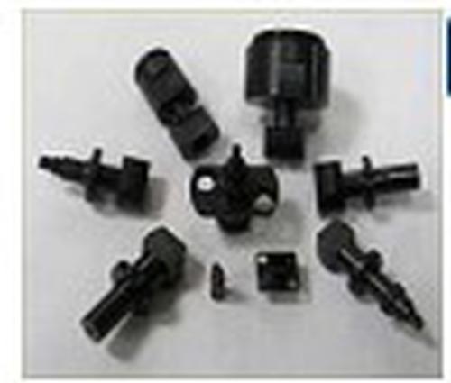 Yamaha 71A NOZZLE KV8-M7710-A0X